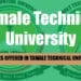 A picture showing the List Of Courses Offered In Tamale Technical University